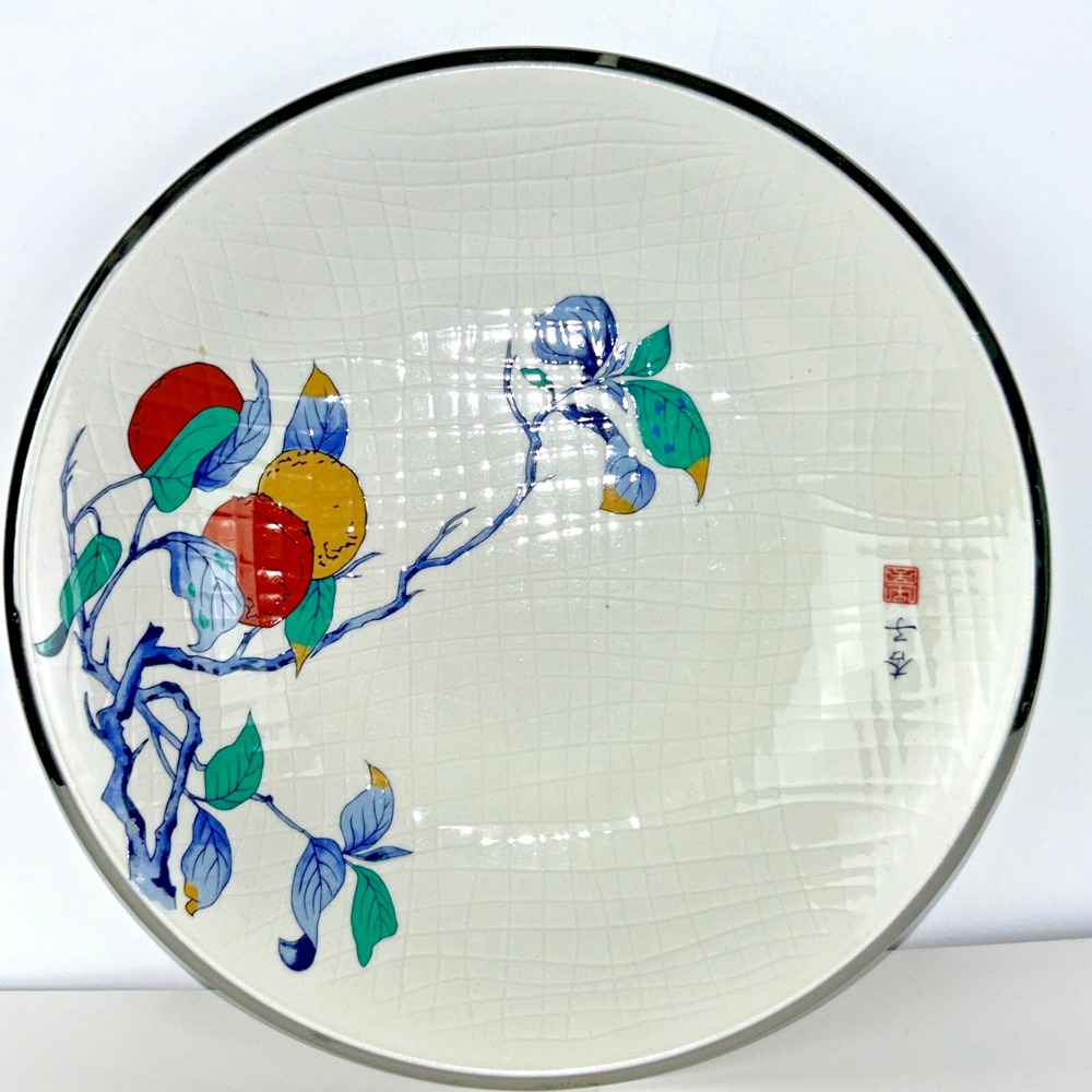 Japan Porcelain Serving Bowl 10" Fruit and Branch Silver Rim Texture Red Blue